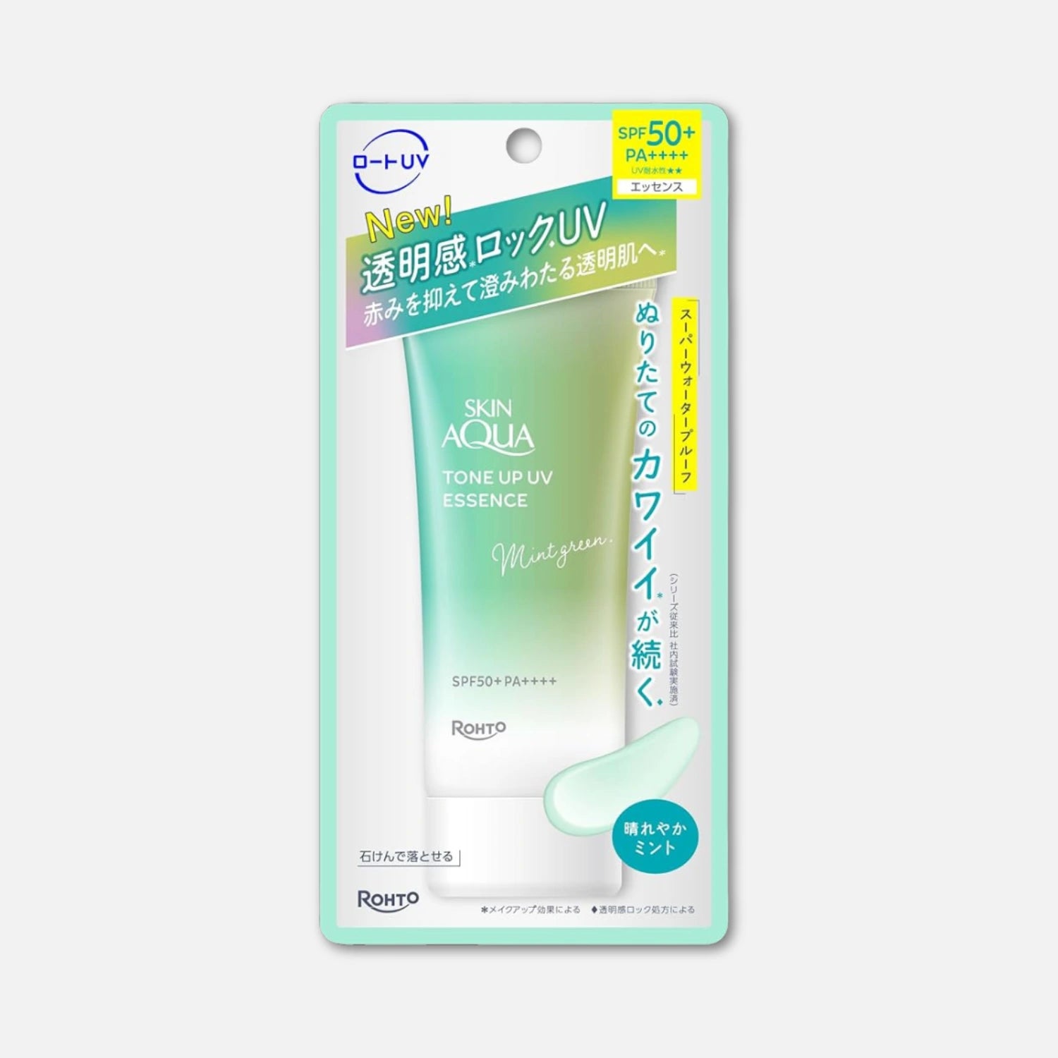 Skin Aqua Tone Up UV Essence Mint Green SPF 50+ PA++++ 70g