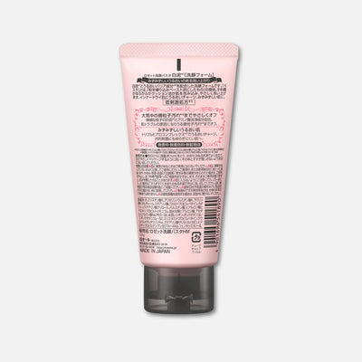 Rosette White Mud Cleansing Paste 120g/180g