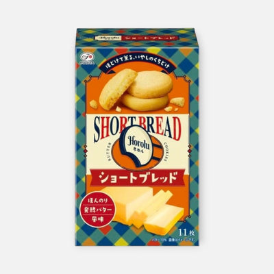 Fujiya Horolu Shortbread Butter Cookies (11 Units)