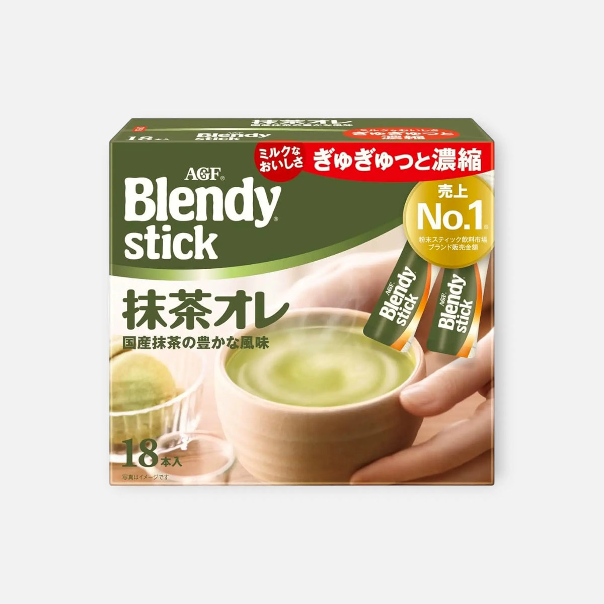 AGF Blendy Matcha Latte (Pack of 6/18)