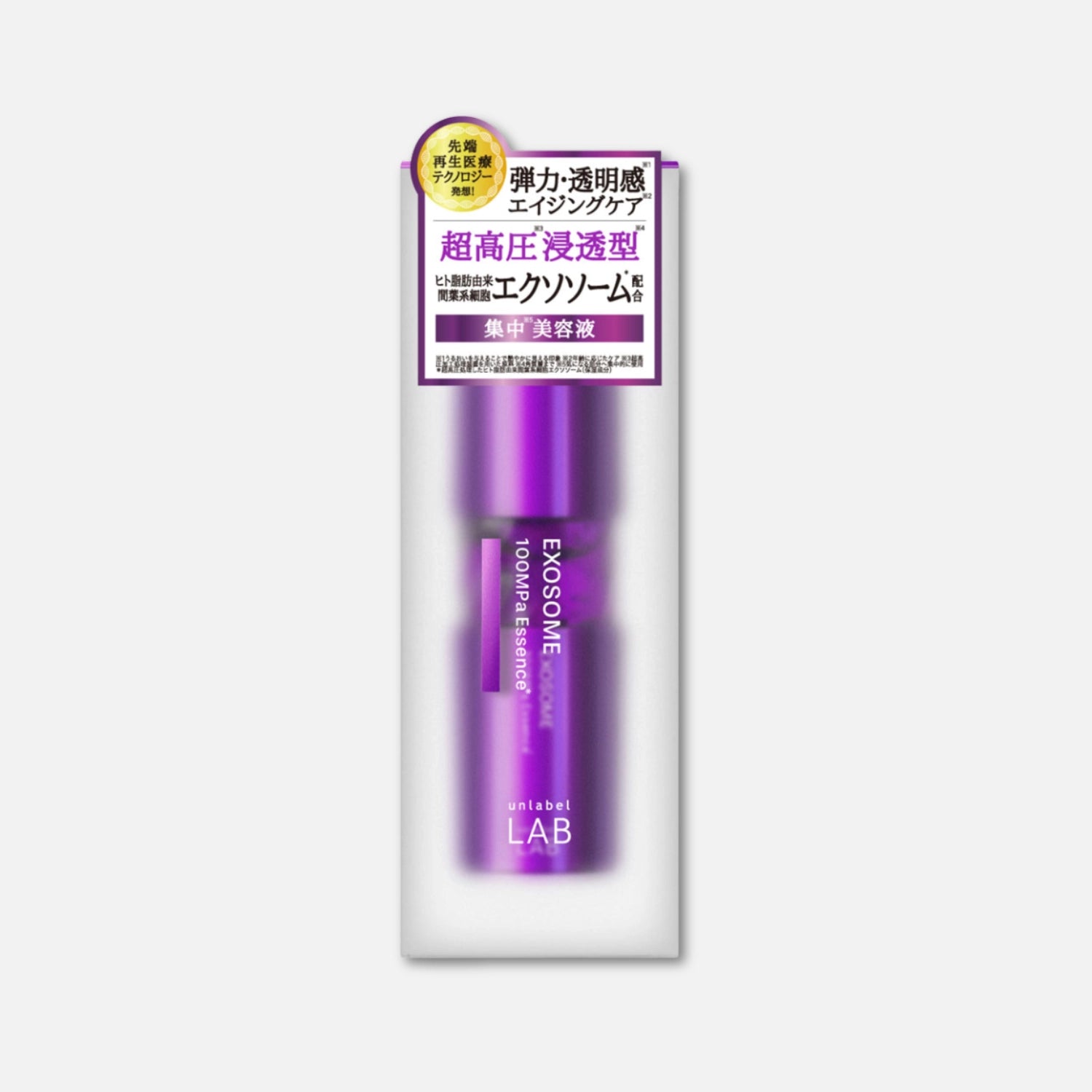 Unlabel LAB EX Essence Exosome 50ml
