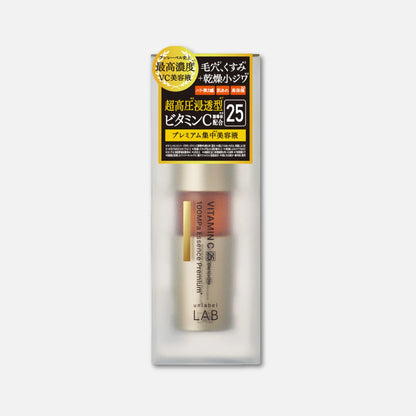 Unlabel LAB V Essence Premium 50ml