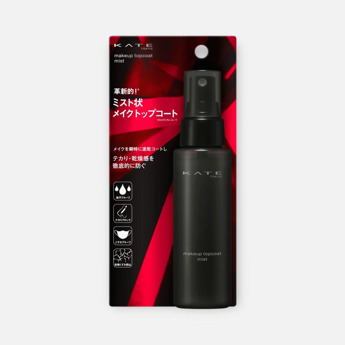 Kate Makeup Topcoat Mist 80ml