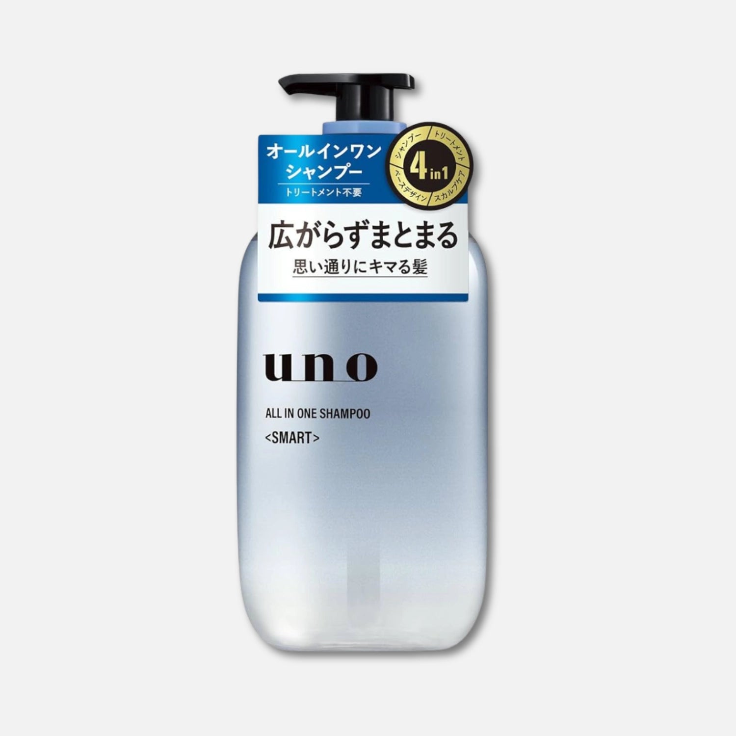 Shiseido Uno for Men All In One Shampoo (Smart) 480ml