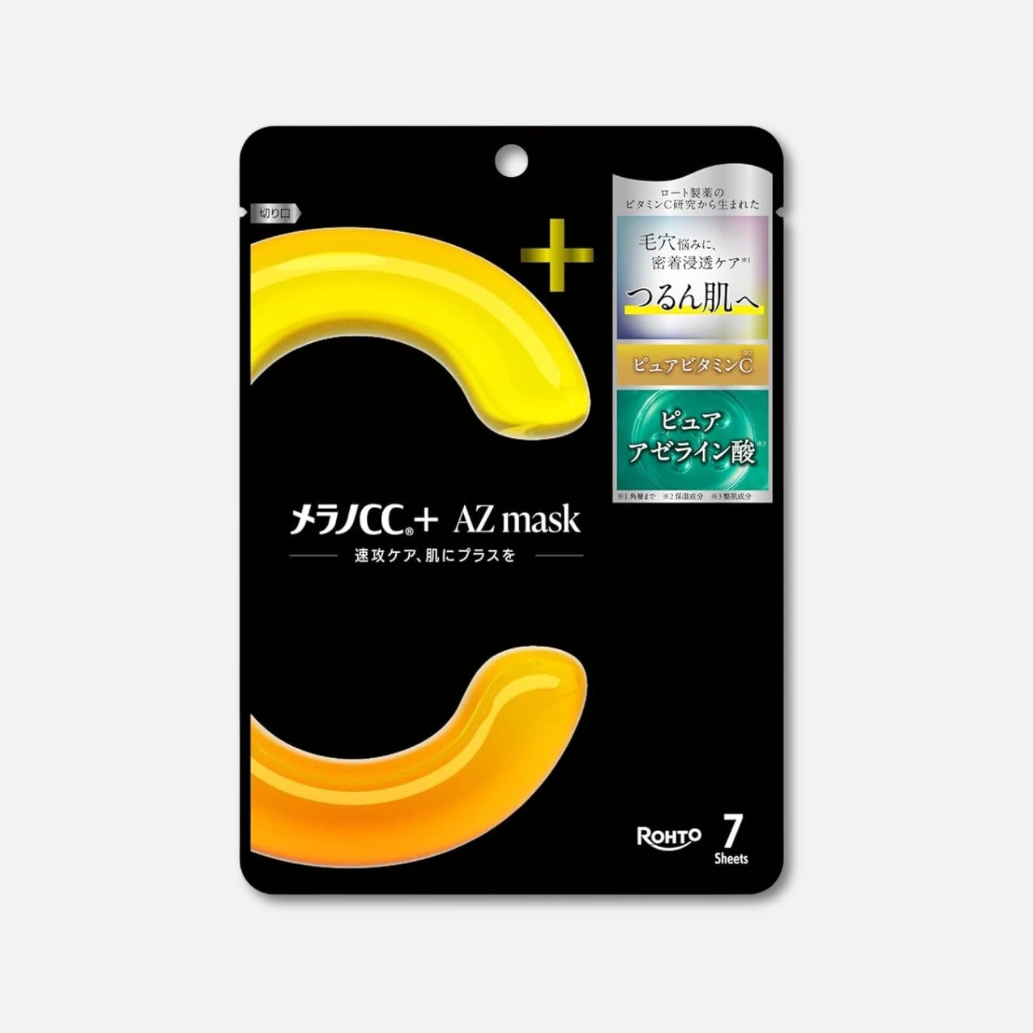 Melano CC + AZ Mask (7 Sheets)