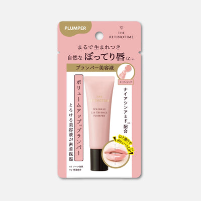 THE RETINOTIME Retinol Wrinkle Lip Essence Plumper (Pink) 8g