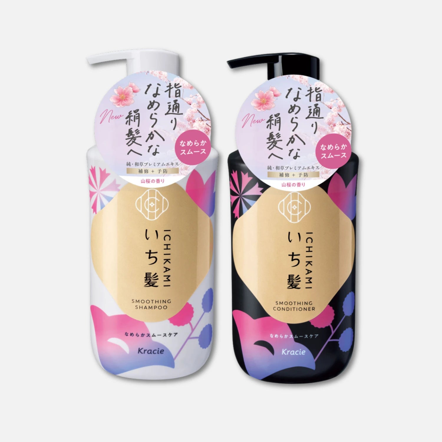 Kracie Ichikami Smoothing Shampoo & Conditioner Set 450ml Each