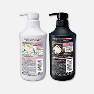 Kracie Ichikami Smoothing Shampoo & Conditioner Set 450ml Each