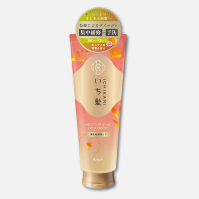 Kracie Ichikami Moisturizing Treatment Hair Mask 230g