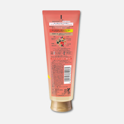 Kracie Ichikami Moisturizing Treatment Hair Mask 230g