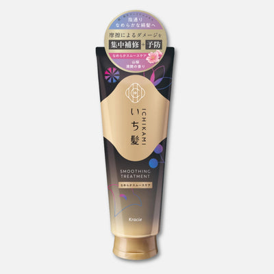 Kracie Ichikami Smoothing Treatment Hair Mask 230g