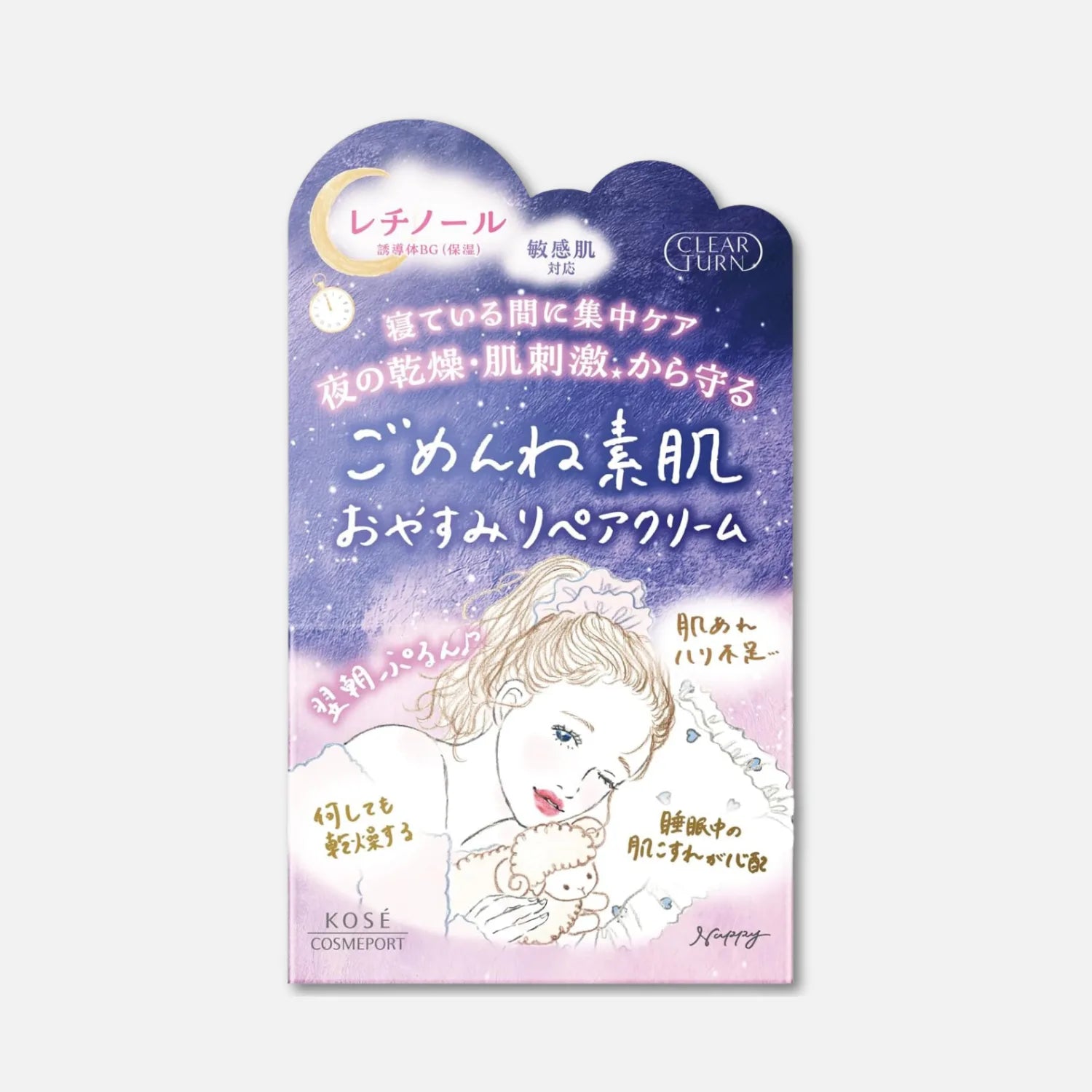 Kose Clear Turn "Gomem Ne" Good Night Repair Cream 50g