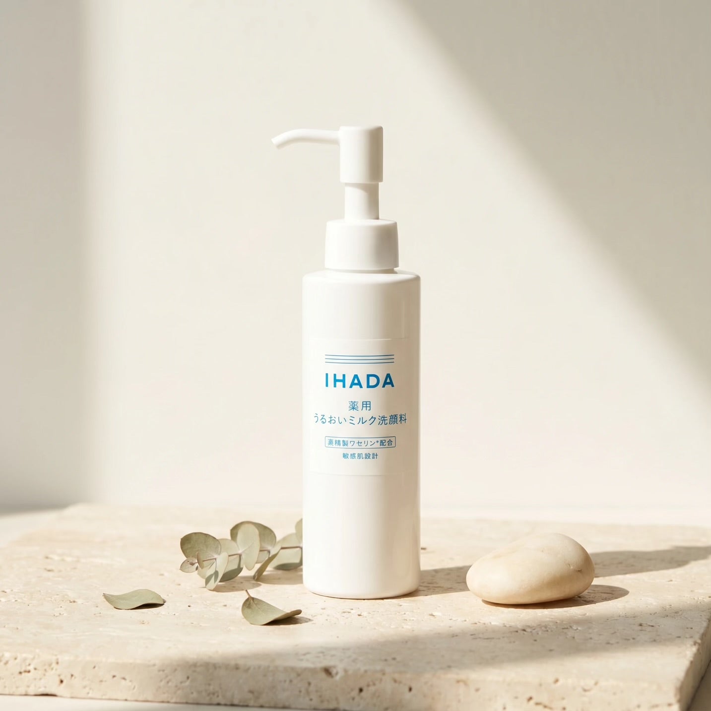 Shiseido IHADA Medicated Moisture Cleansing Milk 140ml