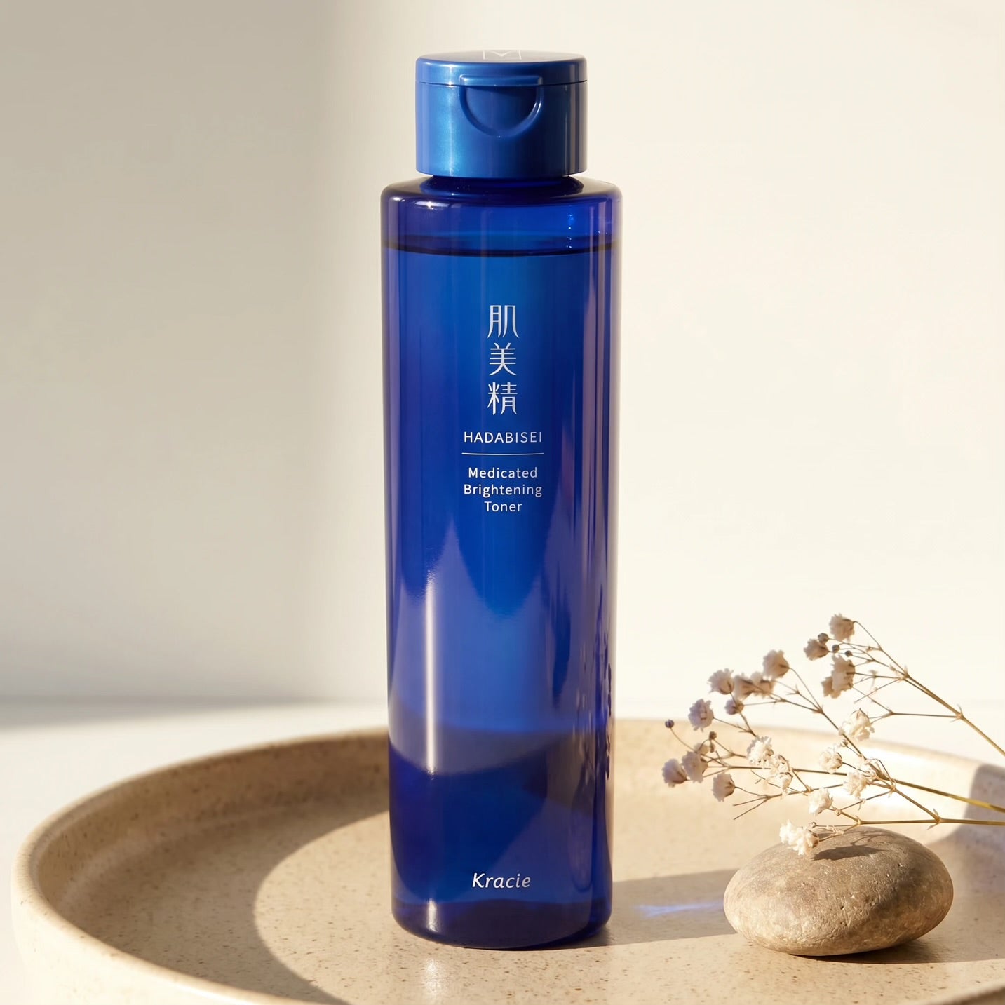 Kracie Hadabisei Medicated Brightening Toner 170ml