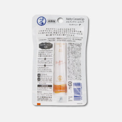 Mentholatum Melty Cream Lip (Rich Honey) SPF 25 PA+++ 2.4g