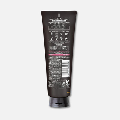 Kracie Ichikami Smoothing Treatment Hair Mask 230g