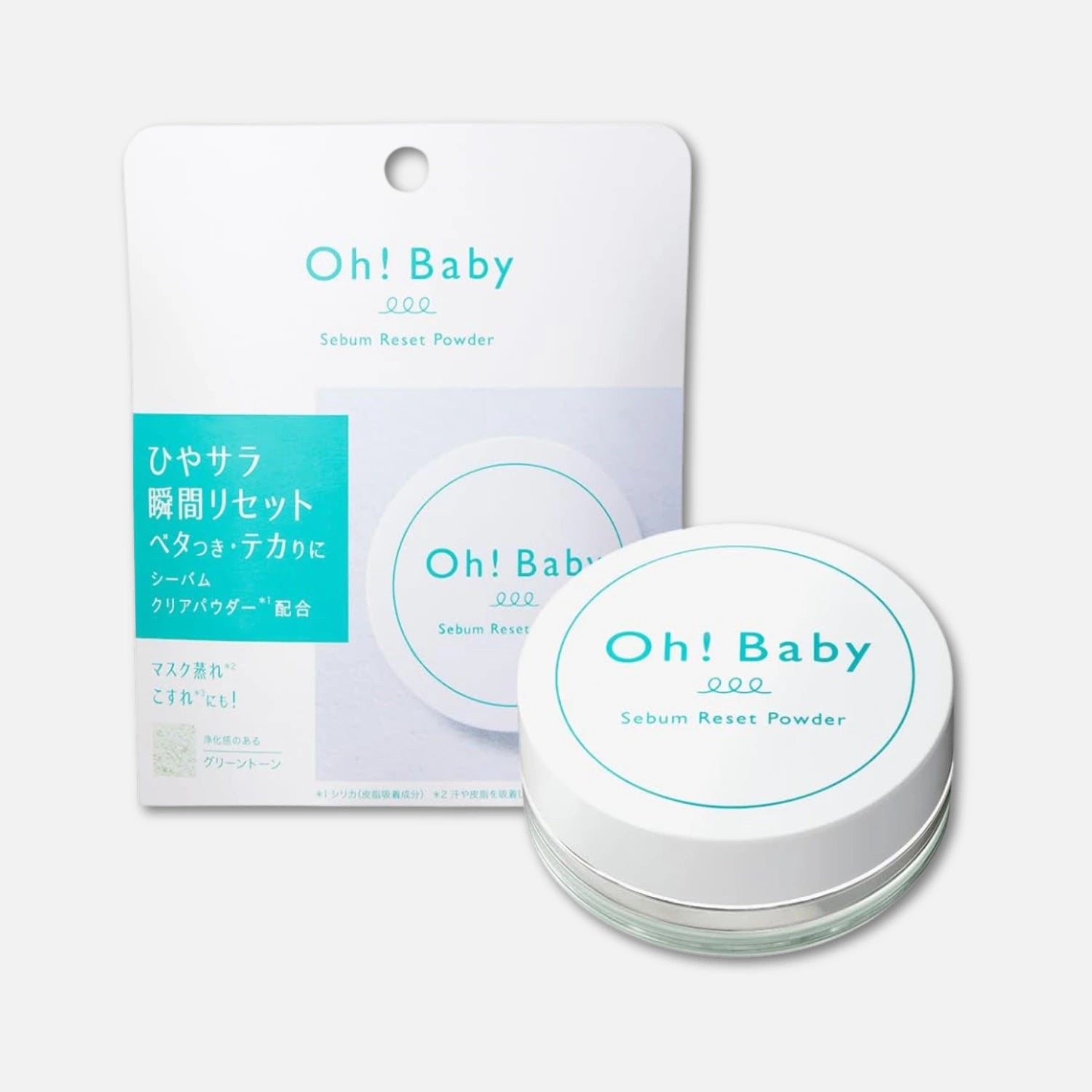 House Of Rose Oh! Baby Sebum Reset Powder 6g