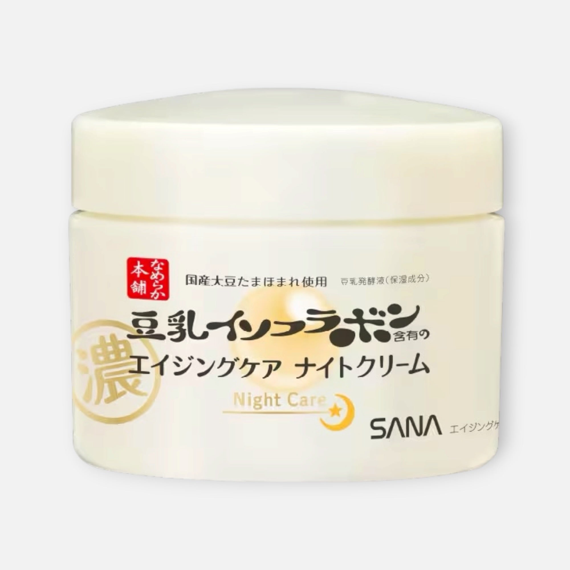 Sana Soy Isoflavones Retinol Night Cream 50g – Buy Me Japan