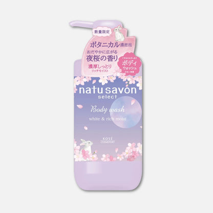 Kose Softymo Natu Savon Body Wash Cherry Blossom 480ml