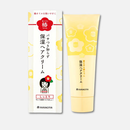 Yanagiya Honten Tsubaki-chan Moisturizing Hair Cream 120g