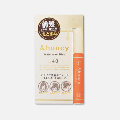 & Honey Matomake Stick Point Hair Mascara 9g