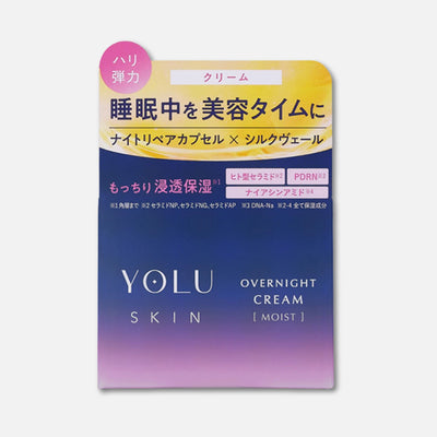 YOLU Skin Overnight Cream (Moist) 45g