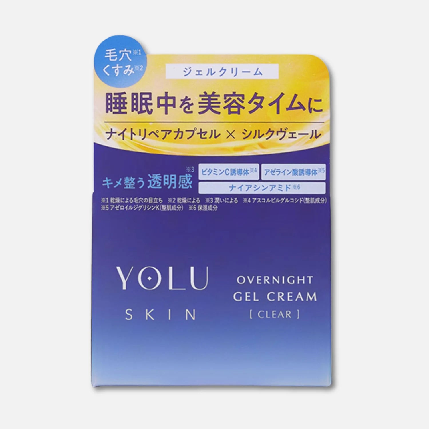 YOLU Skin Overnight Cream (Clear) 45g