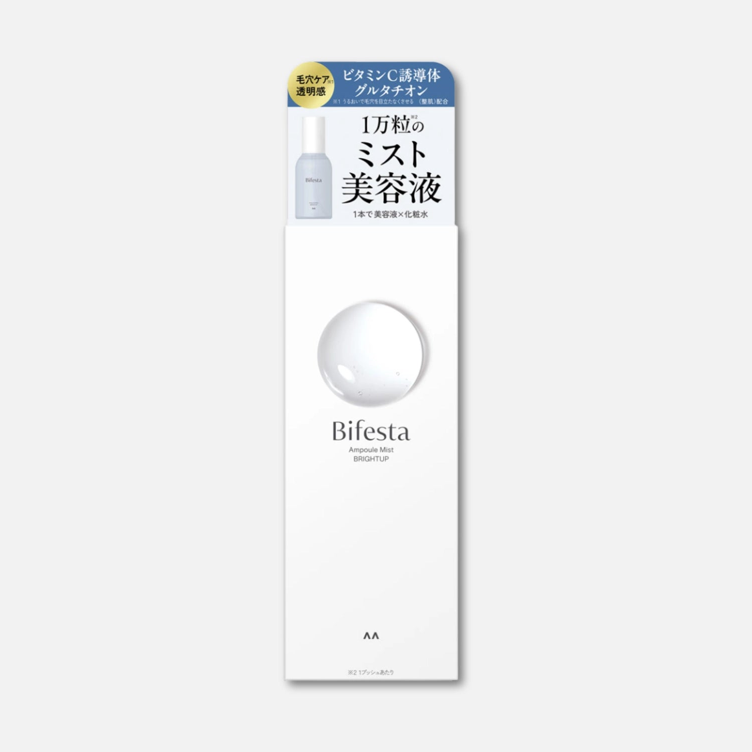 Bifesta Ampoule Mist Bright Up 120ml
