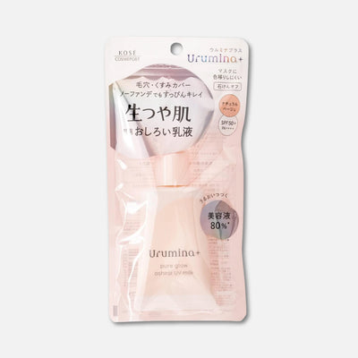 Kose Urumina + Pure Glow Oshiroi UV Milk (Natural Beige) 35g
