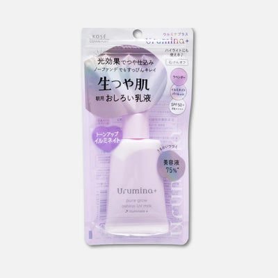 Kose Urumina + Pure Glow Oshiroi UV Milk (Lavender) 35g