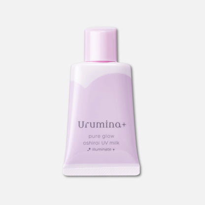 Kose Urumina + Pure Glow Oshiroi UV Milk (Lavender) 35g