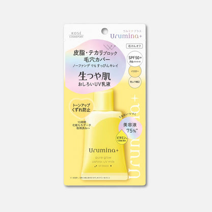 Kose Urumina + Pure Glow Oshiroi UV Milk (Yellow) 35g