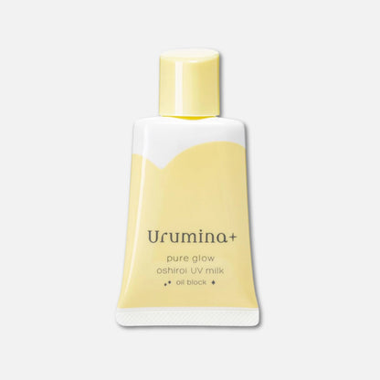 Kose Urumina + Pure Glow Oshiroi UV Milk (Yellow) 35g