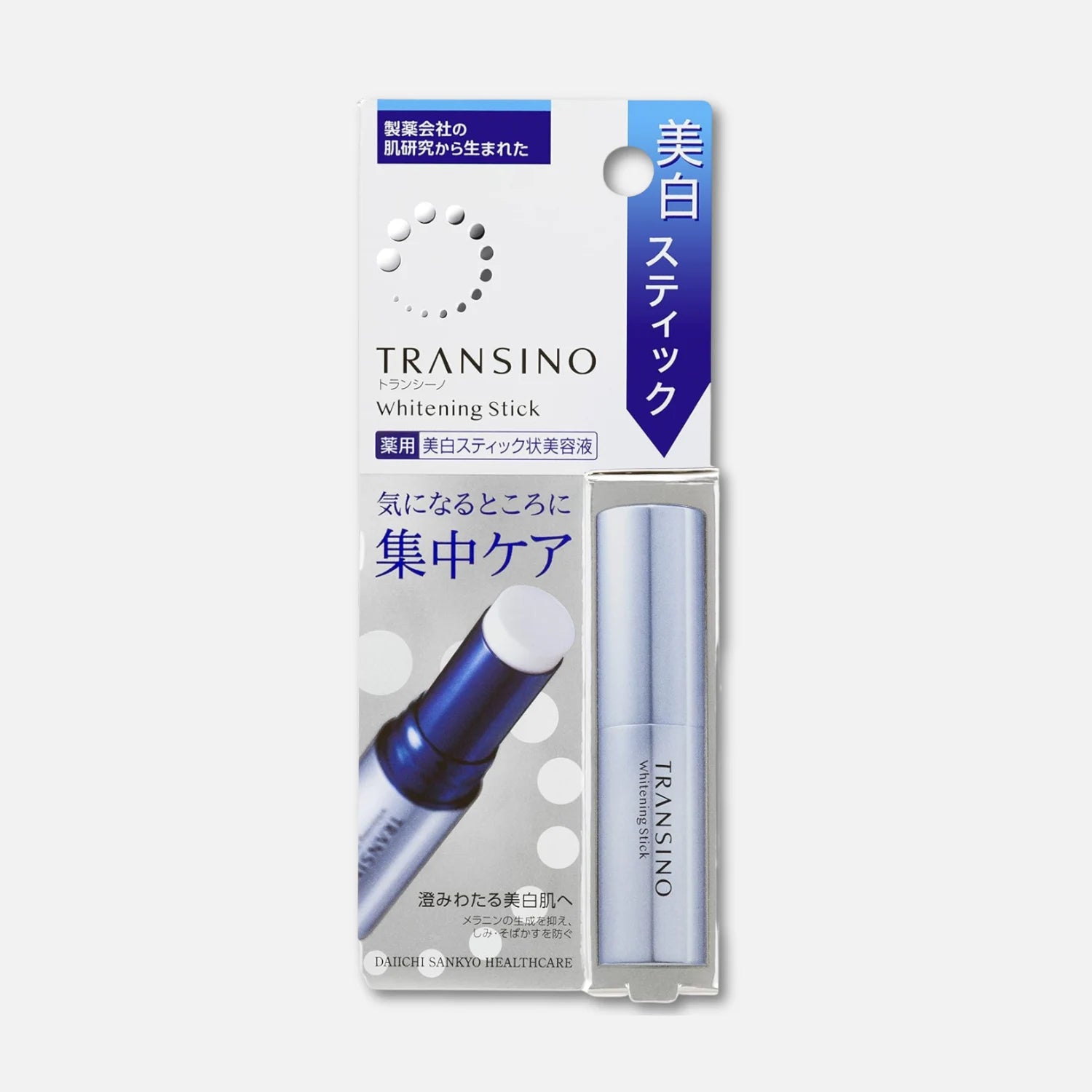 Transino Whitening Stick 5.3g