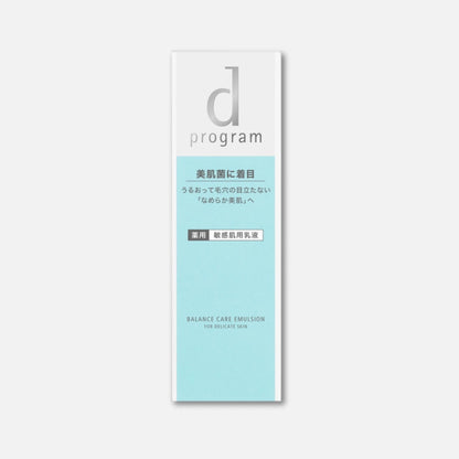 Shiseido D Program Balance Care Emulsion 100ml