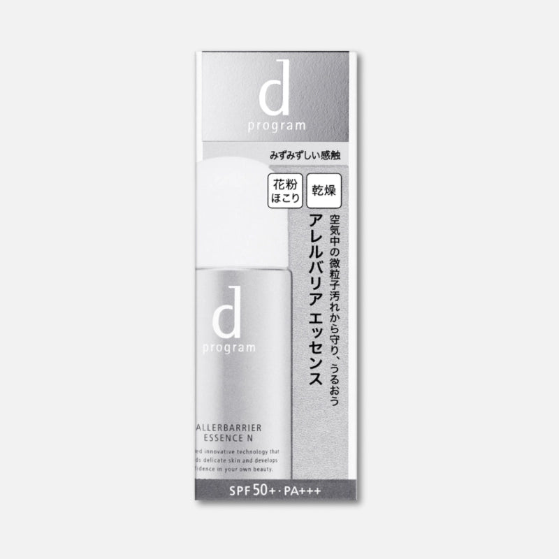 Shiseido D Program Allerbarrier Essence N Sunscreen SPF 50+ PA+++ 40ml