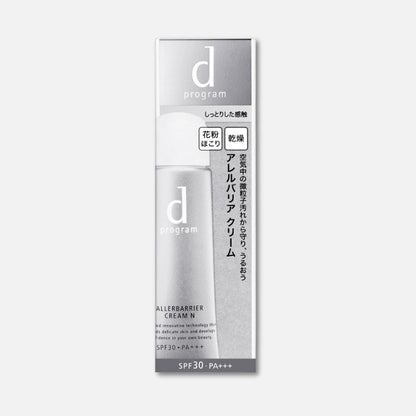 Shiseido D Program Allerbarrier Cream N Sunscreen SPF 30+ PA+++ 35g