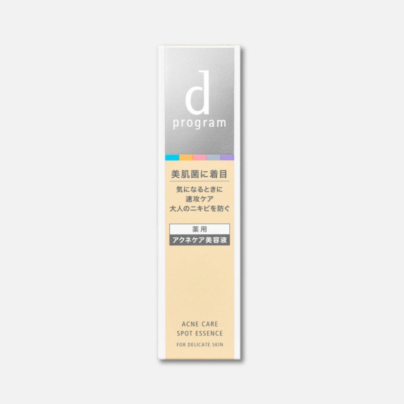 Shiseido D Program Acne Care Spot Essence 15g