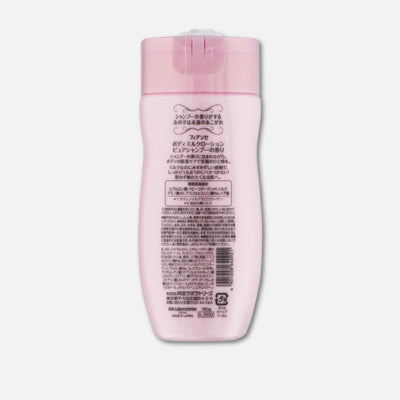 Fiancee Body Milk (Pure Shampoo) 180g