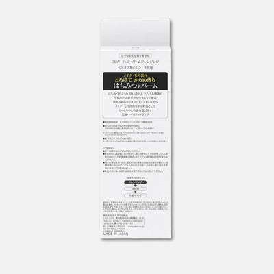 Kanebo DEW Honey Balm Cleansing Clear 180g