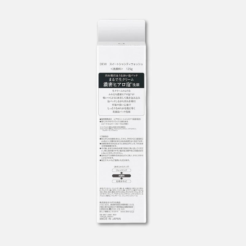 Kanebo DEW Sweet Shanti Wash 125g