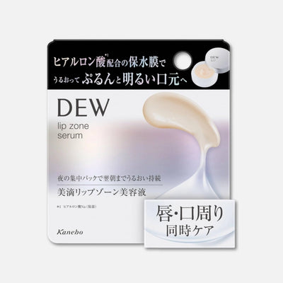 Kanebo DEW Lip Zone Serum 8g