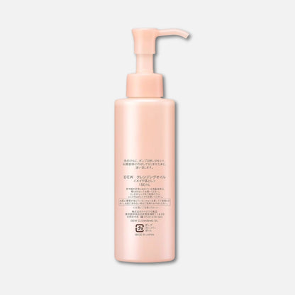 Kanebo DEW Cleansing Oil 150ml