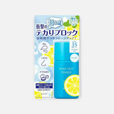 Kose Make Keep Primer Cool SPF35 PA+++ 25g