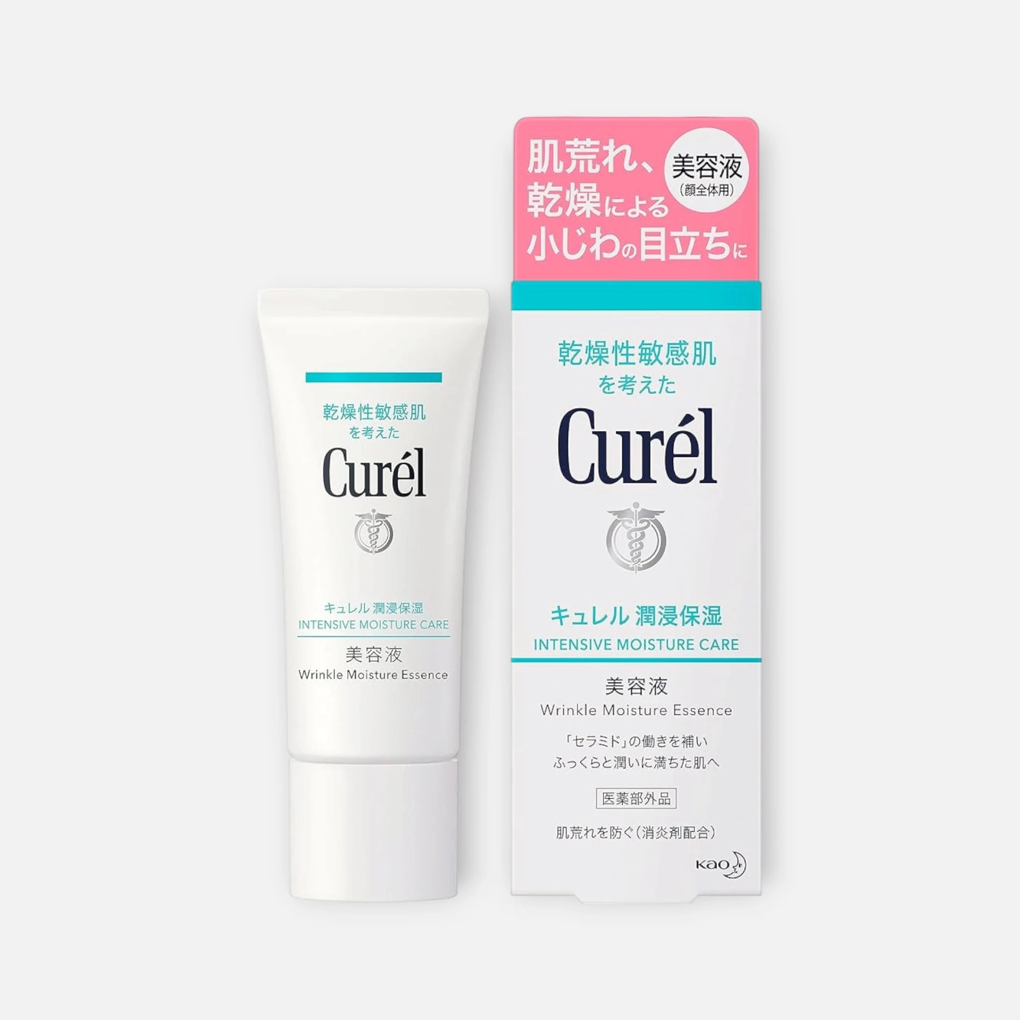Kao Curél Intensive Moisture Care Wrinkle Moisture Essence 40g
