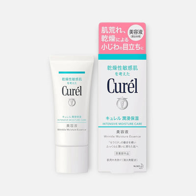 Kao Curél Intensive Moisture Care Wrinkle Moisture Essence 40g