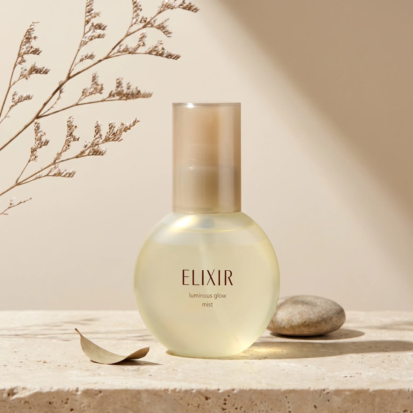 Shiseido Elixir Luminous Glow Mist 80ml