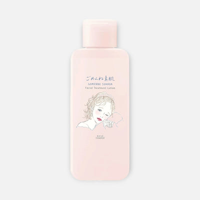 Kose Clear Turn "Gomem Ne" Facial Treatment Lotion 200ml