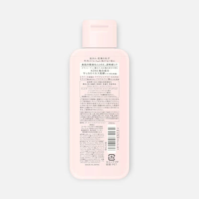 Kose Clear Turn "Gomem Ne" Facial Treatment Lotion 200ml