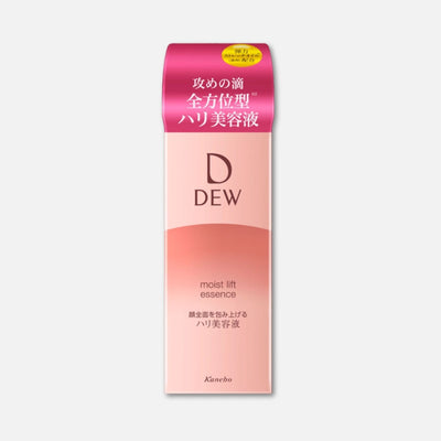 Kanebo DEW Moist Lift Essence 45g